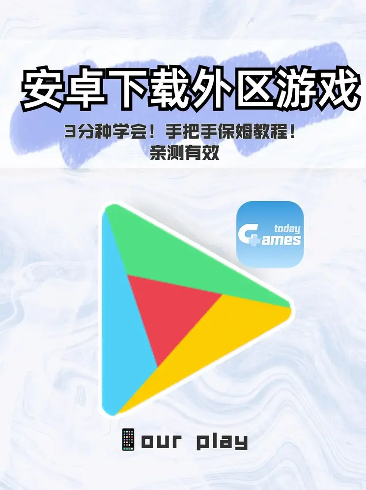 天天中平台app截图0