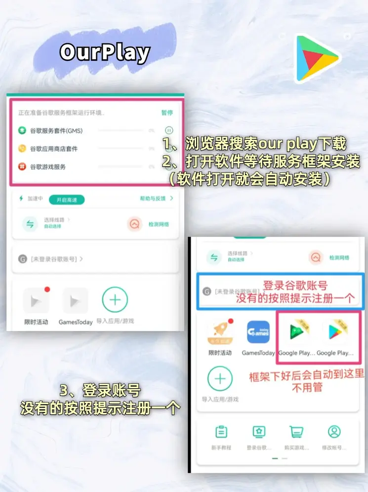 天天中平台app截图1